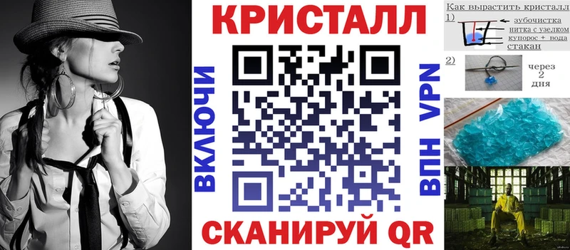 Amphetamine VHQ  OMG ТОР  Ярцево  цена наркотик 