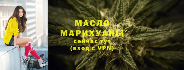 гашишное масло Алзамай