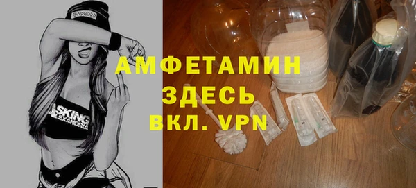 винт Алексин