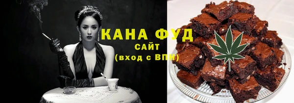 гашишное масло Алзамай