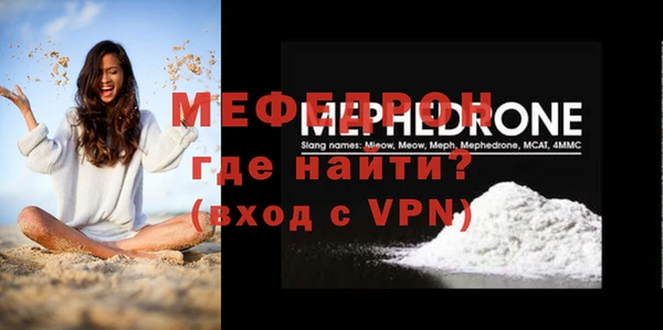 кокаин премиум Магадан
