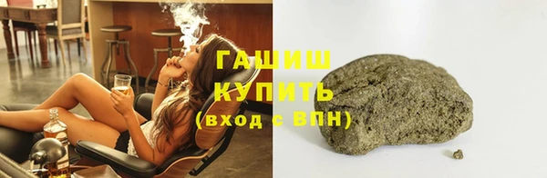 гашишное масло Алзамай