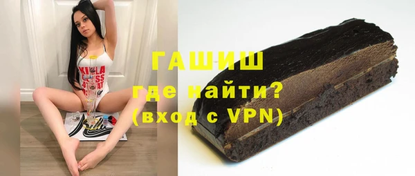 винт Алексин
