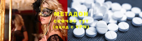 МДПВ Алексеевка