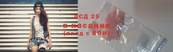 гашишное масло Алзамай