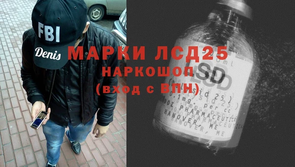 винт Алексин