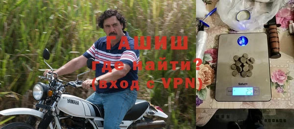 скорость Майский