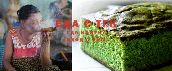 гашишное масло Алзамай