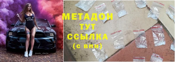 гашишное масло Алзамай