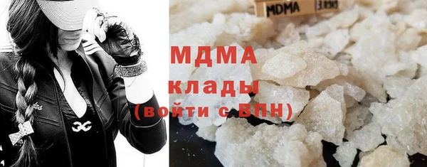 гашишное масло Алзамай