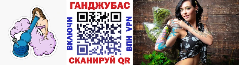 даркнет сайт  Ярцево  Шишки марихуана план 